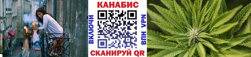 Как найти закладки Тотьма КОКАИН  МЕФ  Марихуана 