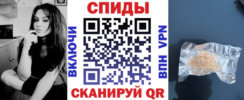 АМФ 98% Тотьма
