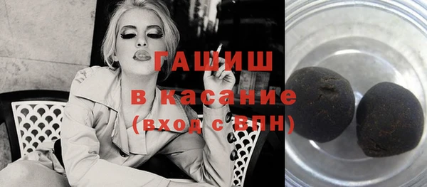 ПСИЛОЦИБИНОВЫЕ ГРИБЫ Алзамай