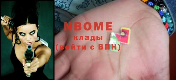 мдпв Абдулино
