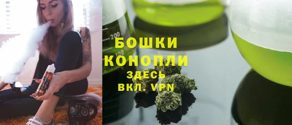 бутират Абаза