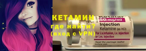 СК Алексин