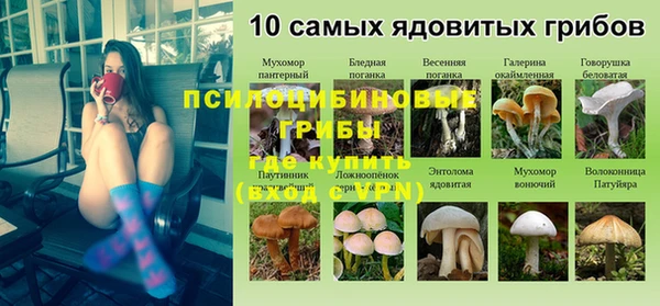 дистиллят марихуана Абинск