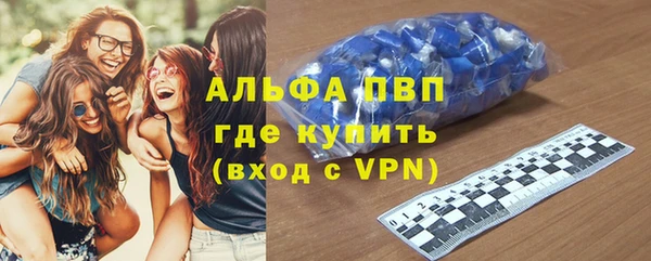 MDMA Покачи