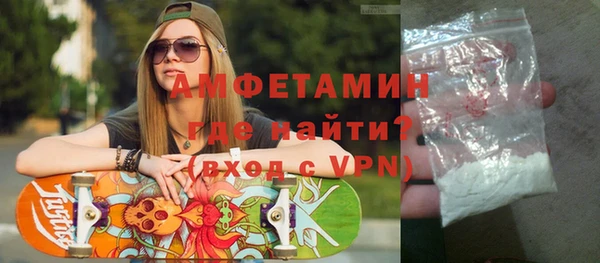 дистиллят марихуана Абинск