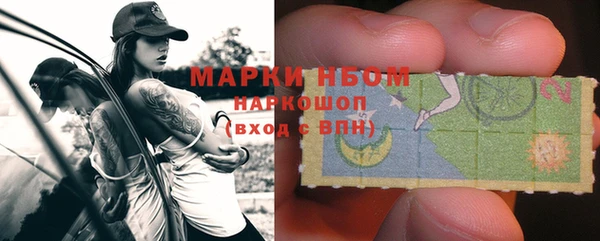 дистиллят марихуана Абинск