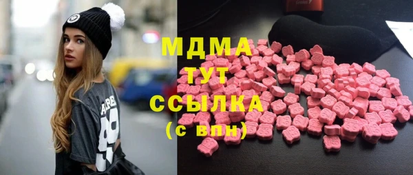 марки nbome Алексеевка
