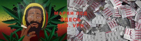 бутират Абаза